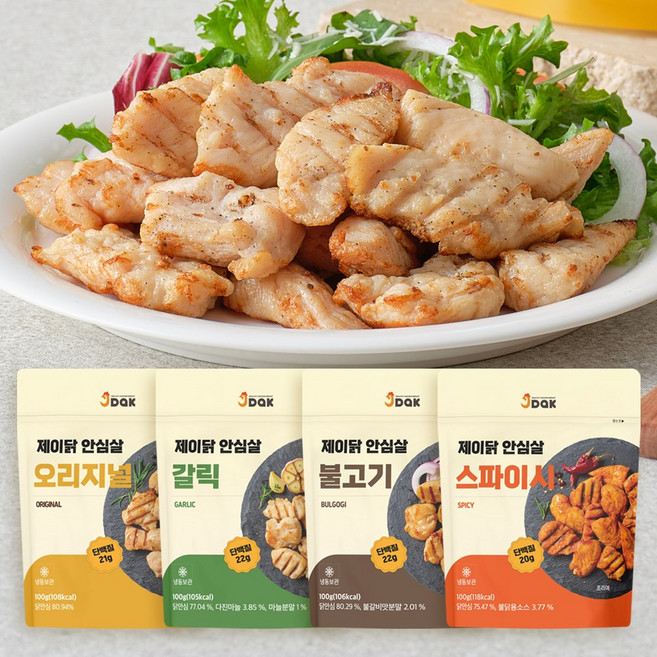 제이닭 닭안심살 100g 4종 오리지널 갈릭 불고기 스파이시 24팩, 24개, 혼합4종