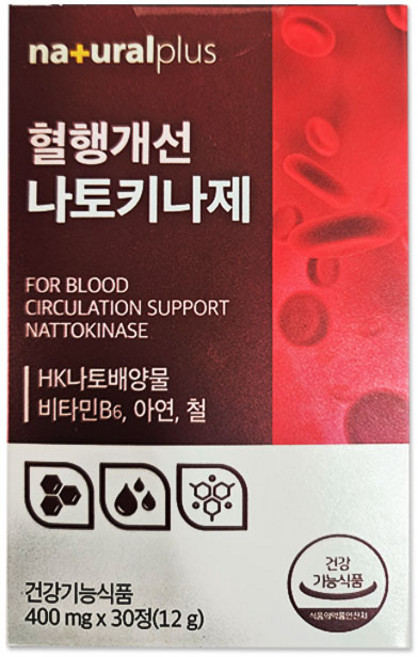 내츄럴플러스 혈행개선 나토키나제 30정, 1개