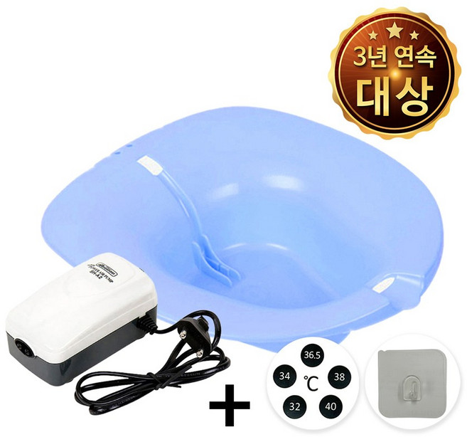 탑건강 화이트 퓨어 좌욕대야+버블기 세트 온도계+후크 사은품 증정, 블루+버블기 세트, 화이트퓨어 좌욕기