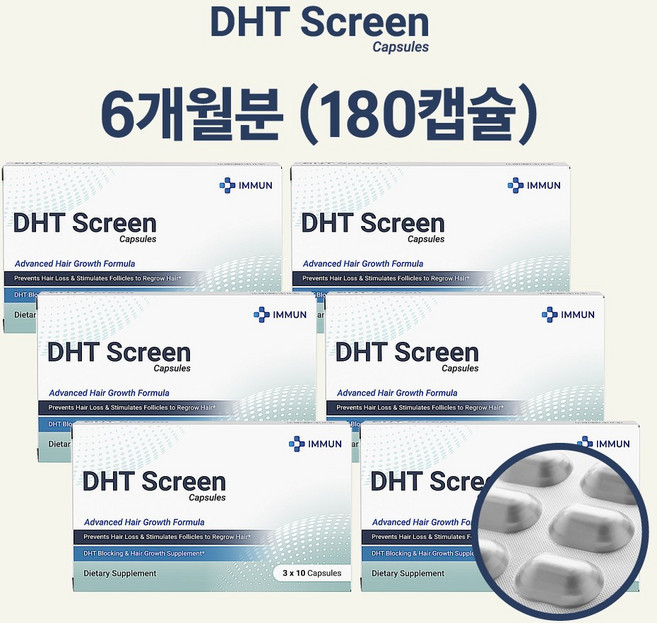 DHT Screen Capsules 6박스 DHT 스크린 (6개월분), 180회분