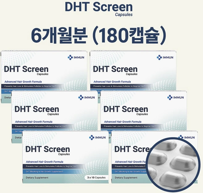 DHT Screen Capsules 6박스 DHT 스크린 (6개월분), 180회분 - 쿠팡