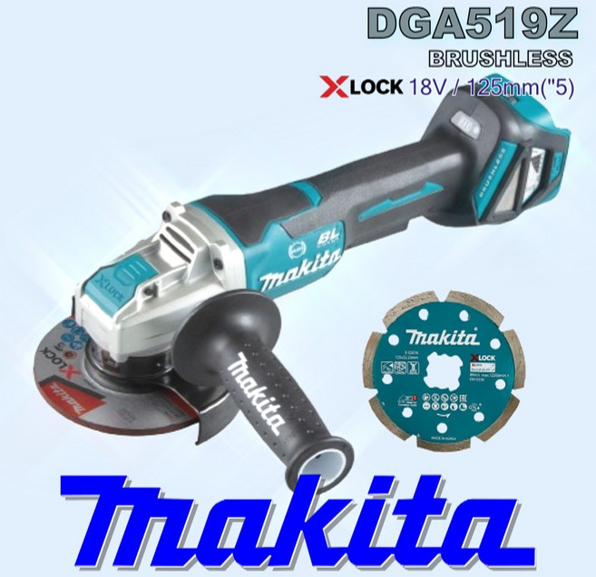 마끼다 18V 충전 무선 5인치 X-LOCK 원터치 앵글 그라인더 Makita DGA519Z, 1개