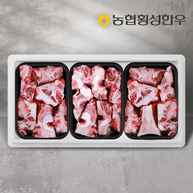 [농협횡성한우] 잡뼈 3kg (국거리 탕용) 횡성군수 어사품 인증, 1개