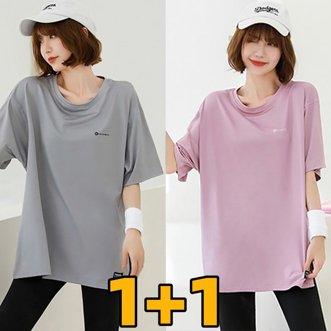 swygsqql 1+1 요가복 속건 헬스복 필라테스복 스포츠 트레이닝 티셔츠 여성 루즈핏 여름 반팔티 빅사이즈