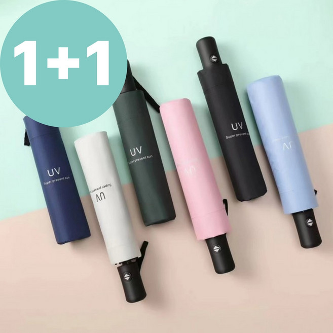 1+1 포시즌 3단 가벼운 미니 초경량 휴대용 여행용 접이식 자동 우산 양산