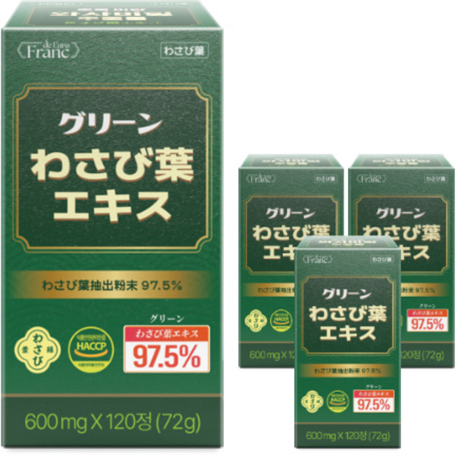 [정품] 초록이량 와사비잎 추출물 [97.5%] 텍신 식약청인증, 4개, 120정
