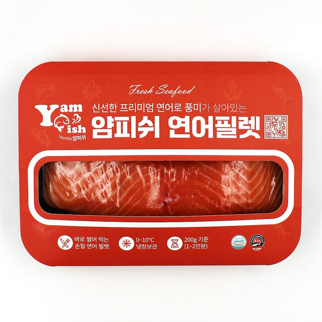 노르웨이 슈페리어 연어 생연어 필렛, 2개, 200g