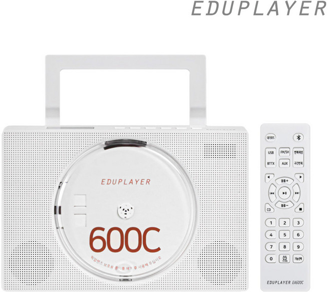 에듀플레이어 탁상용 벽걸이겸용 백색소음 리핑 각도조절 FM라디오 USB 스피커 블루투스 무선 CD플레이어, EA600C, 올화이트