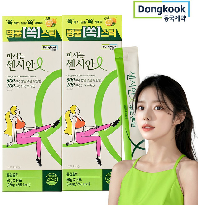 동국제약 마시는 센시안 병풀 쏙 스틱 L-아르지닌, 2박스, 14회분