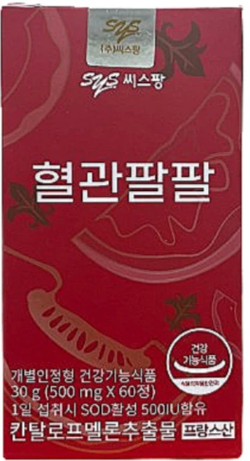 씨스팡 혈관팔팔 칸탈로프 멜론 SOD, 30회분, 1개 - 쿠팡