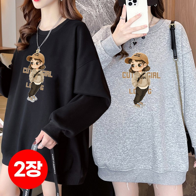 1+1(2장세트)스타일아유 가을겨울 여성 오버핏 맨투맨 유니크 걸 패턴 프린트 320G면질 라운드넥 데일리 트레이닝룩 TS3797