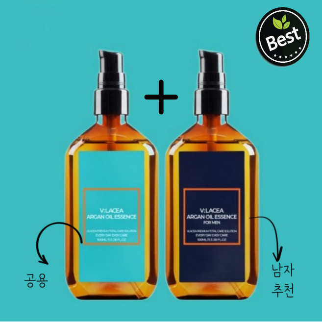 [1+1] 블라세아 아르간오일 헤어에센스 남성전용 100ml+100ml _ 2개, 100ml