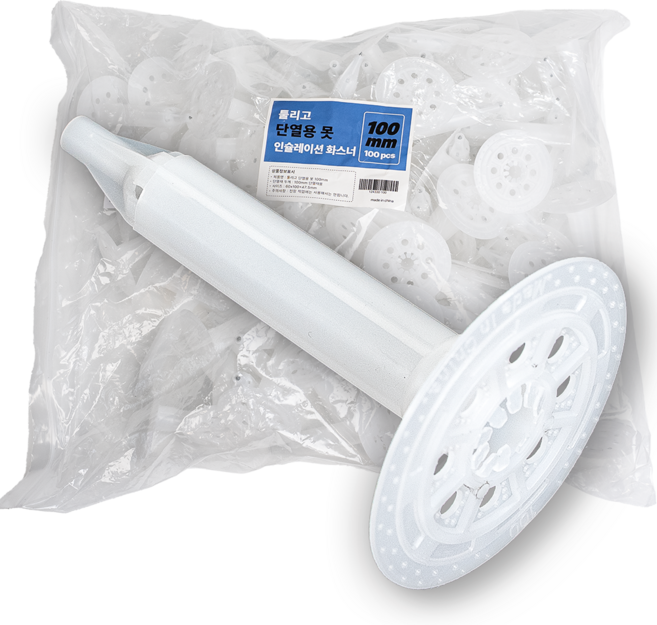 툴리고 단열재 못 인슐레이션 화스너 고정핀 100mm 100개, 1세트