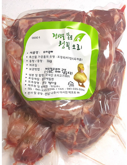 청림 오리 목뼈 1kg, 1개