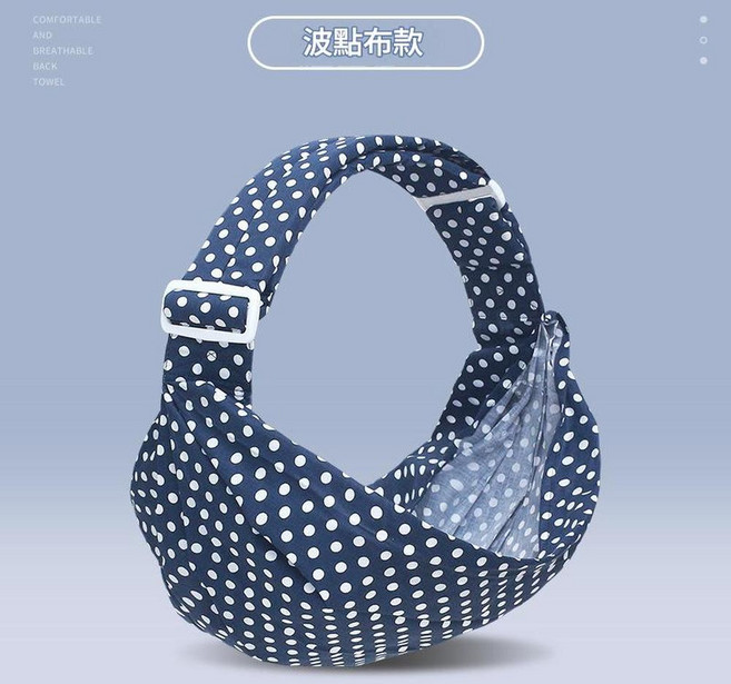 新生兒透氣單肩抱帶, 波點布款
