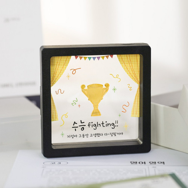 24K 수능 트로피 액자 시험 공시생 합격기원 응원 선물 JRW-103