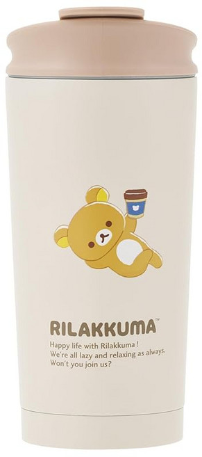스케이터 (Skater) 서모 텀블러 450ml 보온 보냉 플랩 락 리락쿠마 STBF5-A