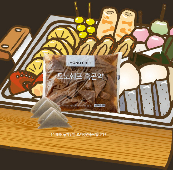 미트팬트리 탱탱 흑 곤약 삼각 슬라이스1.2kg, 1개, 1.2kg