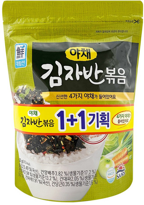 대림 야채 김자반 볶음 50g+50g, 50g, 단품