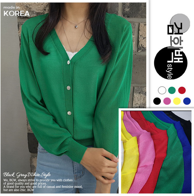 검회백스타일 여성용 국내제작 린넨 브이넥 가디건 여름 시원한 비비드컬러 긴팔니트 루즈핏 썸머 캐주얼 오피스룩