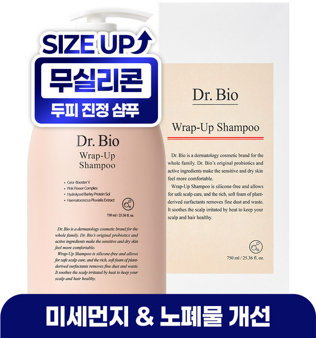 닥터바이오 랩업 샴푸, 750ml, 1개