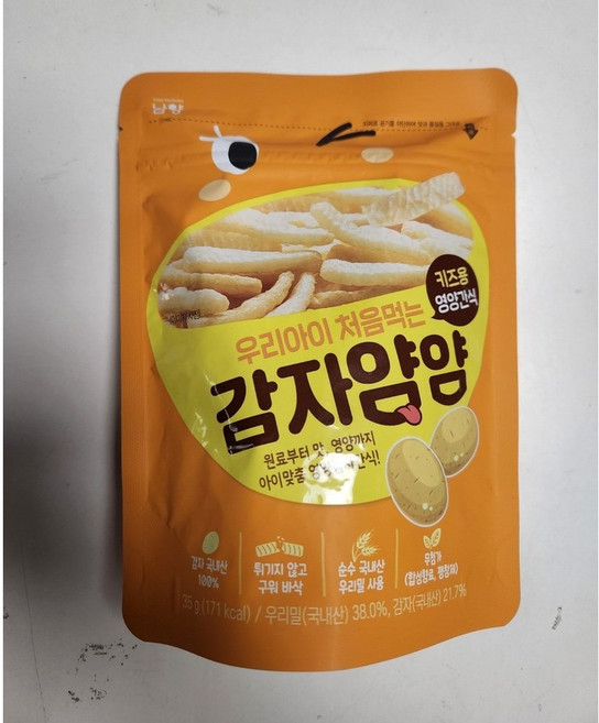 남양유업 우리아이 처음먹는 얌얌 과자, 감자맛, 35g, 2개