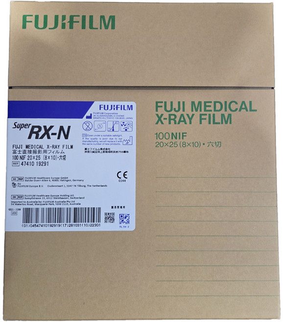 후지 엑스레이필름 의료용 메디칼 방사선 블루감광/ 생명공학 실험 및 연구/ FUJI SUPER RX-N 8 X 10, 1개