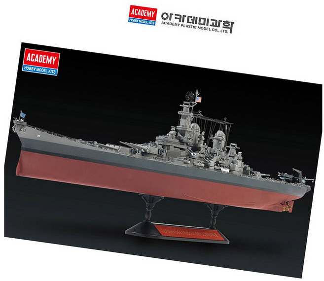1대700 미해군 전함 미주리 모델러 밀리터리전함 남아선물 해군전함