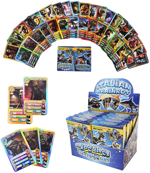 이탈리안 브레인롯 카드 컬렉션 게임 어린이 구디백 단체 선물, 10개 디피박스, 1개