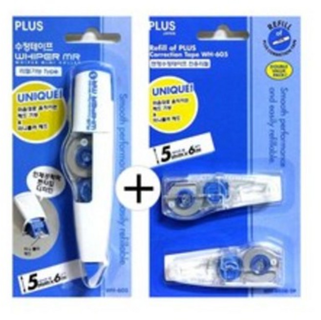 PLUS WH-605 수정테이프 + 리필2개입1판, 본체+리필1세트