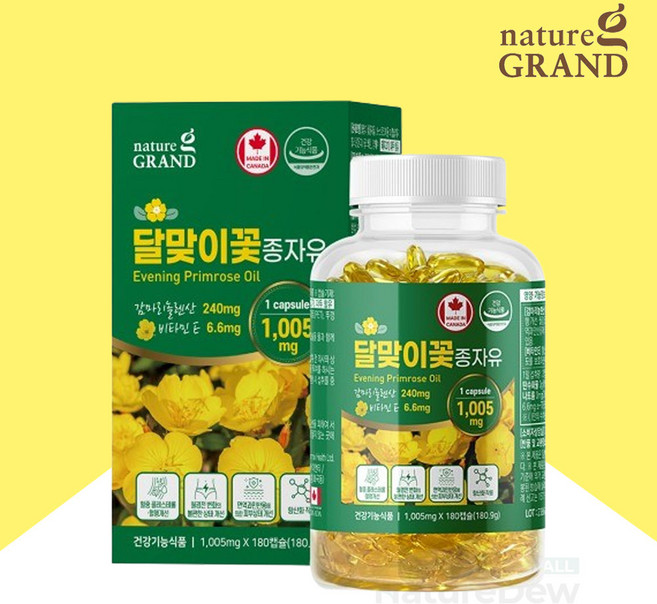 네이처그랜드 달맞이꽃종자유 180캡슐 감마리놀렌산 콜레스테롤개선 GLA PMS 90일분, 1개, 180정