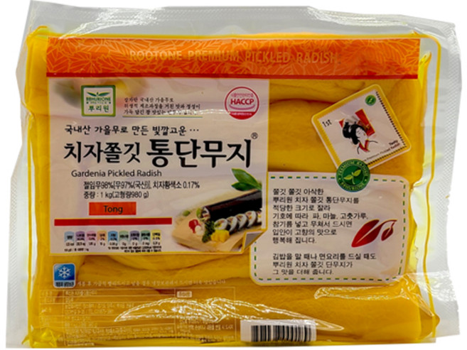 다산FC 치자쫄깃통단무지1KG, 1kg, 1개