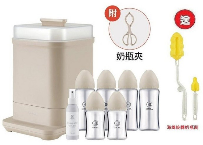 Simba 小獅王辛巴 高效蒸氣消毒鍋 附奶瓶夾 贈奶瓶奶嘴刷, 1個, 贈品:送奶瓶奶嘴刷
