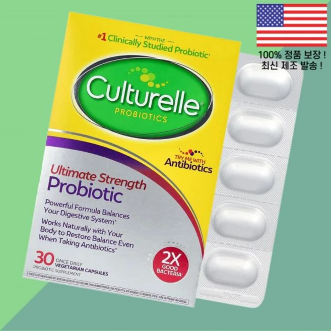 컬처렐 프로바이오틱스 유산균스 유산균 힘 200억 CFU 식물성 베지캡슐 30정 Culturelle, 컬처렐 프로바이오틱스 유산균스 유산균 힘 200억 CF - 쿠팡