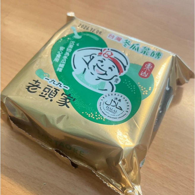 老頭家 台灣東山冬瓜茶磚 古早味綠標, 1個, 550g, 1個裝