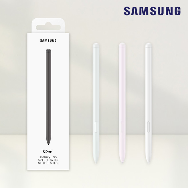 삼성전자 정품 갤럭시탭S10FE S펜 갤럭시탭S9FE 플러스 터치펜 스타일러스펜 방수방진 교체용 펜촉 동봉 EJ-PX510 N, 베이지, 1개