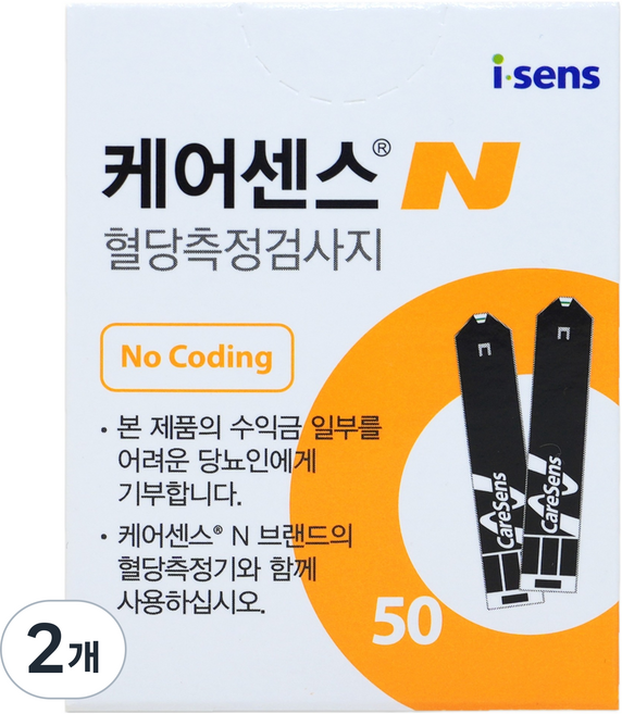 케어센스 N 혈당 측정 검사지, 2개, 50개입