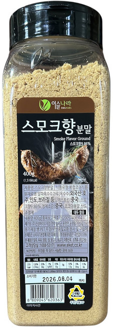 이슬나라 스모크향분말 400g, 2개