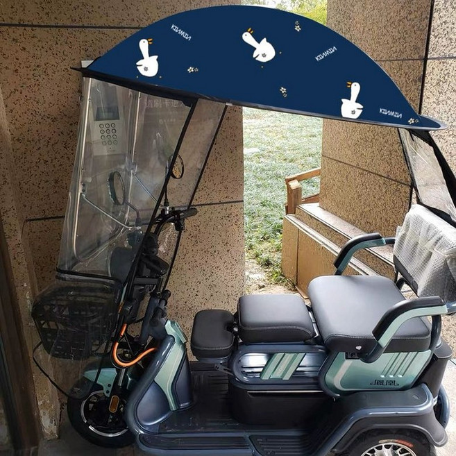 전동차 햇빛 가리개 캐노피 가림막 바람막이 방풍, 측면막-행복한 오리, 기본 모델명/품번