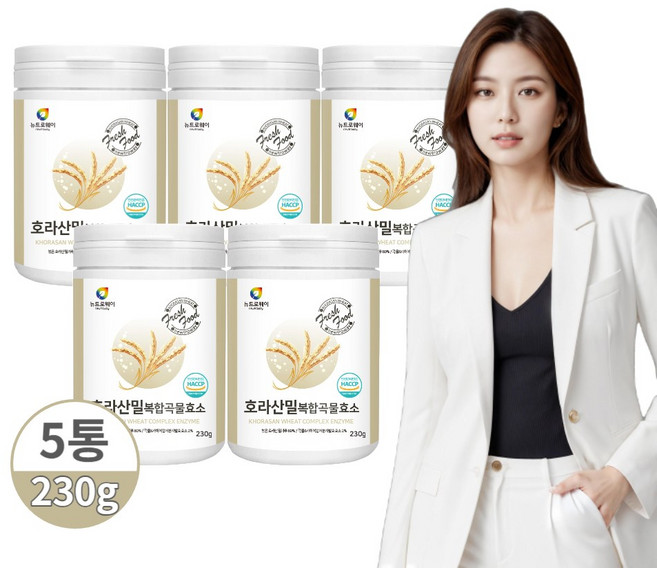 호라산밀 복합 효소 분말 탄수화물 분해 곡물효소 식약처 HACCP 인증, 230g, 5개