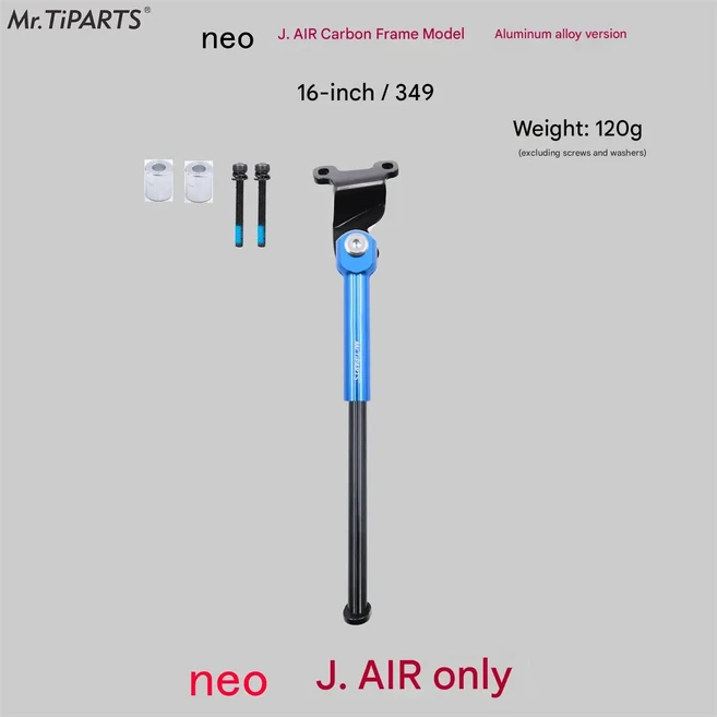Mr. Tiparts for Java Neo 탄소 섬유 3단 접이식 자전거 킥스탠드 16 20 이 뛰어난 휴대용, 02 16inch blue aluminum