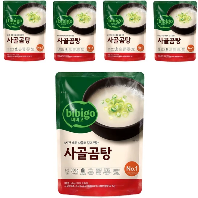비비고 사골곰탕, 500g, 5개 - 쿠팡