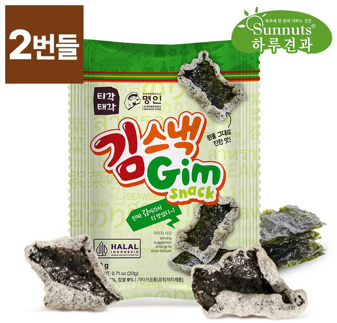티각태각 김스낵(20g)/김부각/속초티각태각/고소바삭/원물간식, 12개, 20g