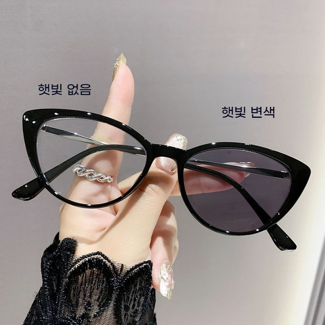 DZX 남녀 공용 클래식 블루라이트 차단 변색 안경 데일리 패션 캣아이 선글라스