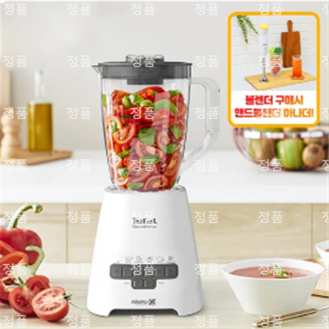 [테팔] 블렌더 블렌드포스 플러스 스마트 BL476BKR+[사은품] 스텐 핸드블렌더 HB3000