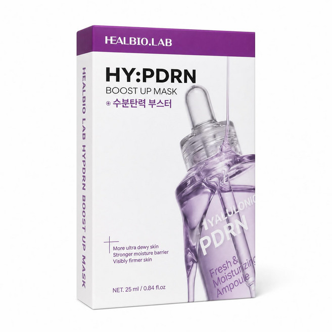 2위 - 힐바이오랩 스킨부스터 PDRN 히알루론산 수분 재생 마스크팩 10매 1BOX, 1개, 10개입