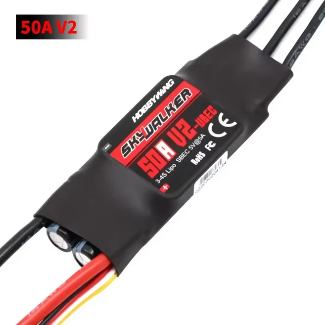 Hobbywing Skywalker 15A 20A V2 ESC 속도 컨트롤러(RC 비행기 헬리콥터용 포함), 03 Skywalker 50A V2