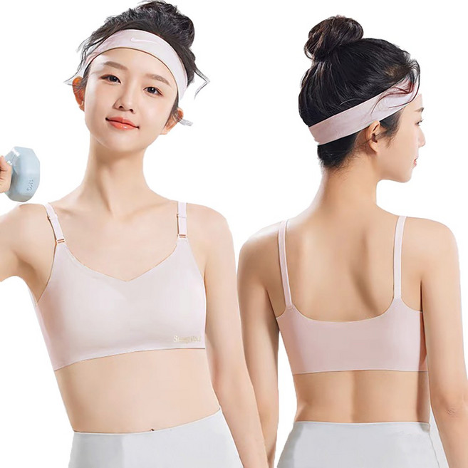 IEDUOS주니어 성장기 여아 무봉제 심리스 브라 3종 세트 2단계 여중생 어깨끈 조절 브래지어