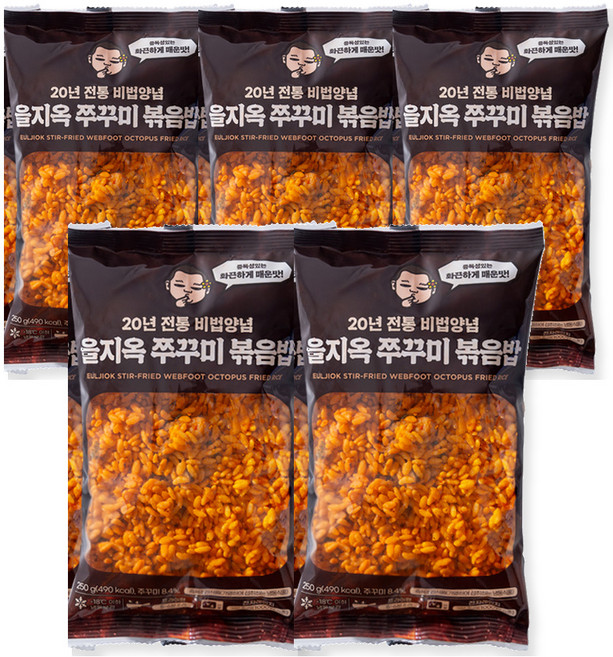을지옥 쭈꾸미볶음밥 250g, 5개