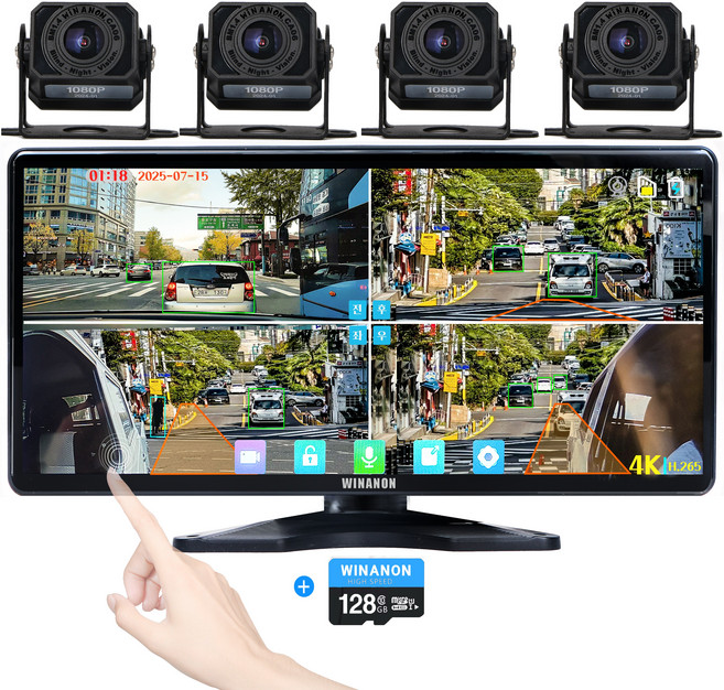 WINANON 10.36인치 4채널 터치 화물차 블랙박스 AI 사람감지 시스템 800만화소 고화질 1080P 트럭 차량 풀세트+128G, 사은품 9종 세트, 128GB, 사각 카메라 4개+1080P+ADAS보조시스템+BSD
